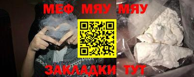 2c-b Туймазы