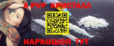 2c-b Туймазы
