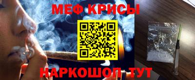 2c-b Туймазы