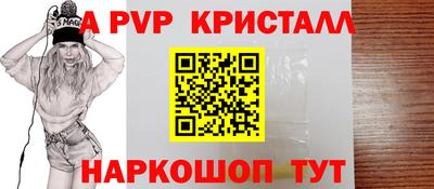 мефедрон VHQ Тулун