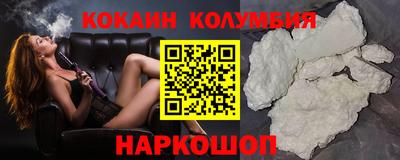мефедрон VHQ Тулун