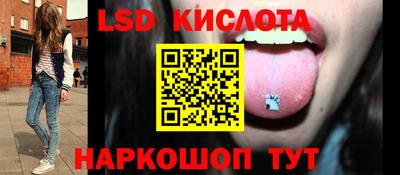 мефедрон VHQ Тулун