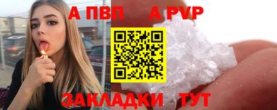 мефедрон VHQ Тулун