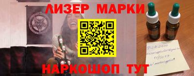 2c-b Туймазы