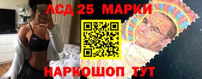 таблы Тула