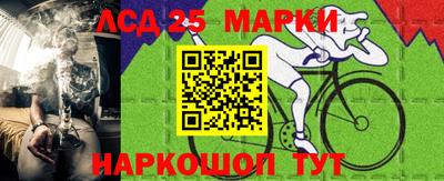 мефедрон VHQ Тулун