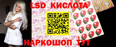таблы Тула