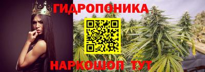 2c-b Туймазы