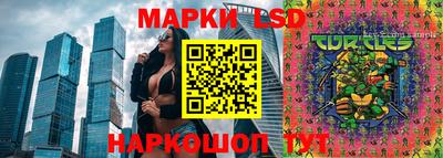 мефедрон VHQ Тулун