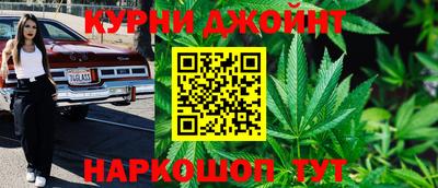 таблы Тула
