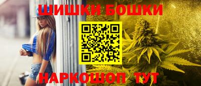 таблы Тула