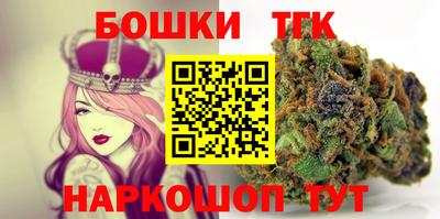 мефедрон VHQ Тулун