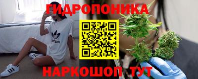 2c-b Туймазы