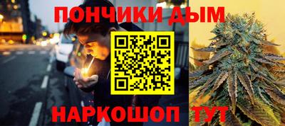 таблы Тула