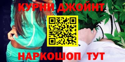 таблы Тула