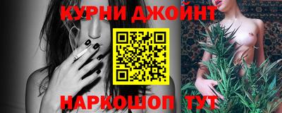 таблы Тула