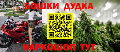 таблы Тула
