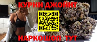 2c-b Туймазы
