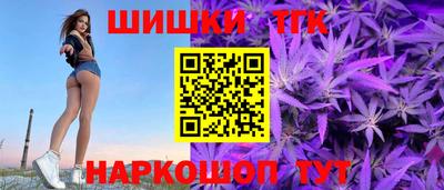 таблы Тула