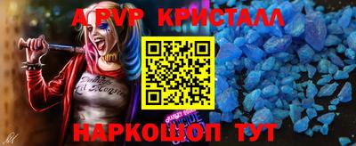 мефедрон VHQ Тулун