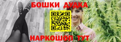 таблы Тула