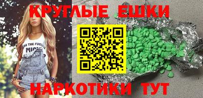 2c-b Туймазы