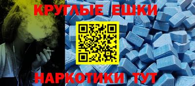 2c-b Туймазы