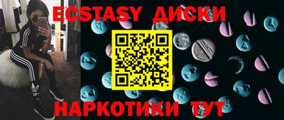 2c-b Туймазы