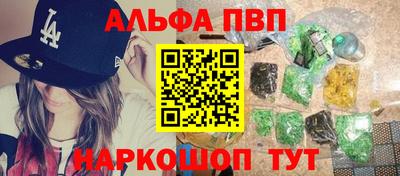 таблы Тула