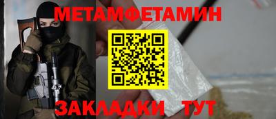 2c-b Туймазы