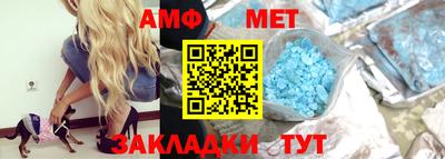 2c-b Туймазы
