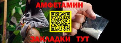 таблы Тула