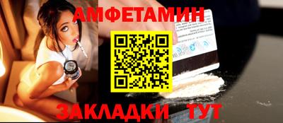 2c-b Туймазы