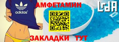 мефедрон VHQ Тулун