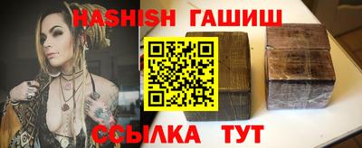 таблы Тула