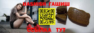 таблы Тула