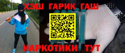 2c-b Туймазы