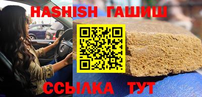 2c-b Туймазы