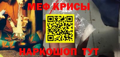 2c-b Туймазы